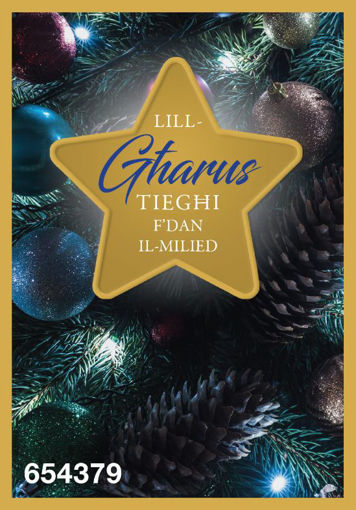Picture of LILL-GHARUS TIEGHI FDAN IL-MILIED KARTOLINA
